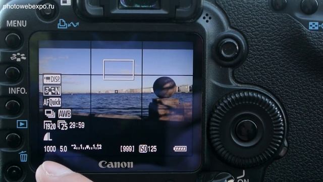 Замер экспозиции в ручном режиме. Видео урок фотографии 3