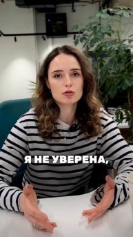 Шаблоны в комментариях 🤍 #работа #рекрутер #сообщение