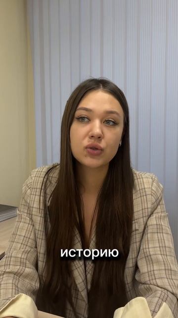 МОЖНО ЛИ ОБНУЛИТЬ КРЕДИТНУЮ ИСТОРИЮ, изменив фамилию?