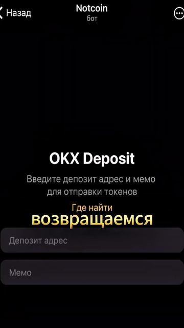 📊БОЛЬШЕ ИНФОРМАЦИИ ПО ССЫЛКЕ В ПРОФИЛЕ🔥 #криптовалю