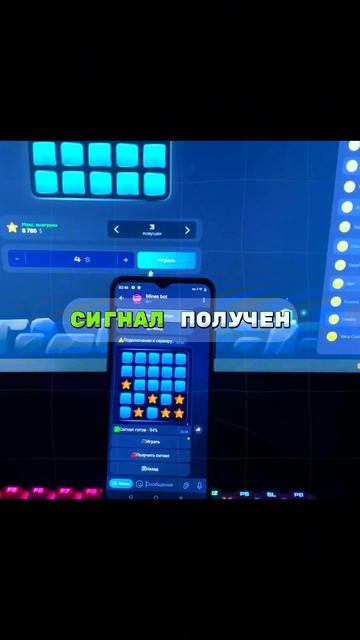 ЗАРАБОТОК 200$ В ДЕНЬ: РАСКРЫВАЮ СЕКРЕТ МОЕГО БОТА #темщ?