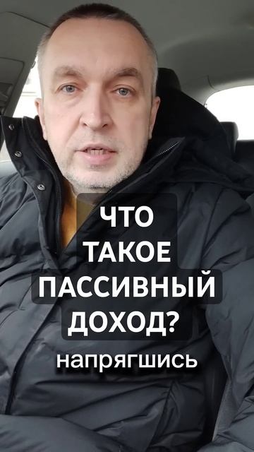16 января 2025 г.