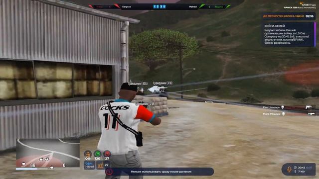 ЛИДЕР АРМЯНСКОЙ МАФИИ // GTA 5 RP, HAWICK, FPS BOOST