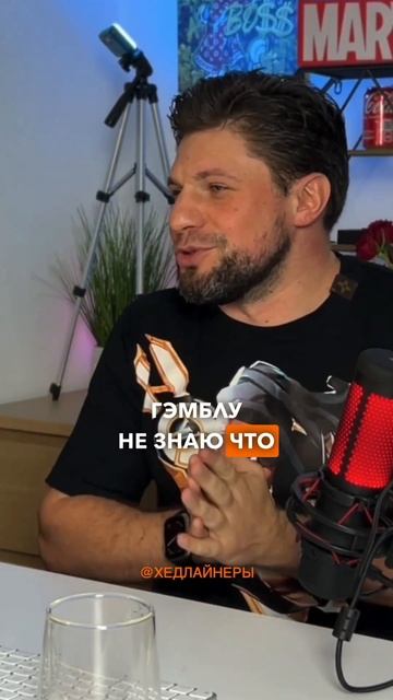 Стратегия заработка на чатах в Телеграме👆