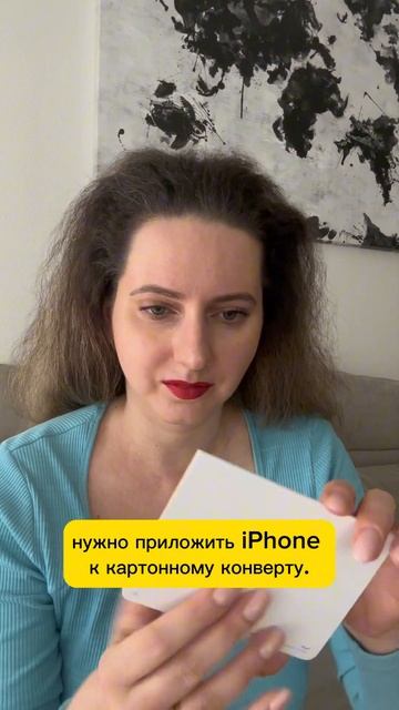 КРЕДИТКА ОТ 🍏 В АМЕРИКЕ #америка #переездвсша #техас #?