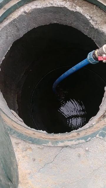 Колодец рыдает...