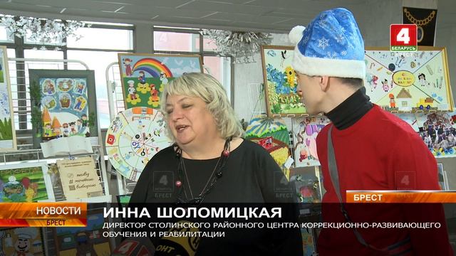 «НАШИ ДЕТИ»: ОБЛАСТНОЙ БЛАГОТВОРИТЕЛЬНЫЙ ПРАЗДНИК