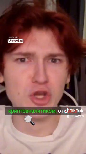 Как мои слова подняли капитализацию FPI банка на 5 милли