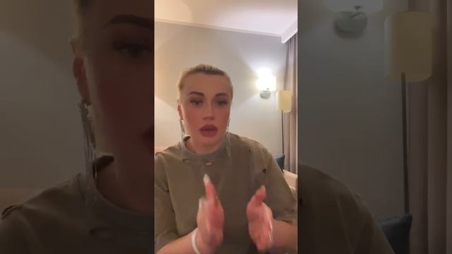 СОСТОЯНИЕ И ПРОЦЕССЫ В НОВОМ ПРОСТРАНСТВЕ. Ответы на в