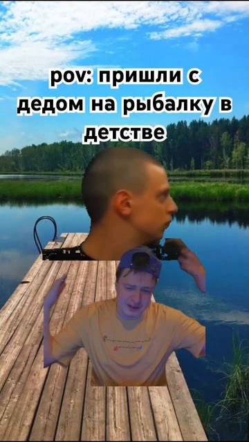 да будет свет!🥹 #юмор #рекомендации #мем #меллстройдви