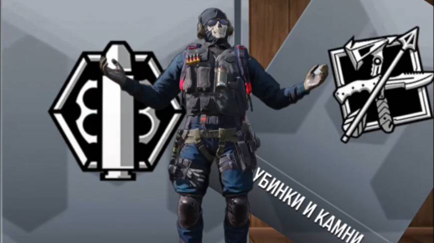 РЕЖИМЫ-ДУБИНКИ И КАМНИ-ОДИН ВЫСТРЕЛ ОДИН ТРУП-КЛАННОВЫЕ БИТВЫ-РС.CALL OF DUTY MOBILE