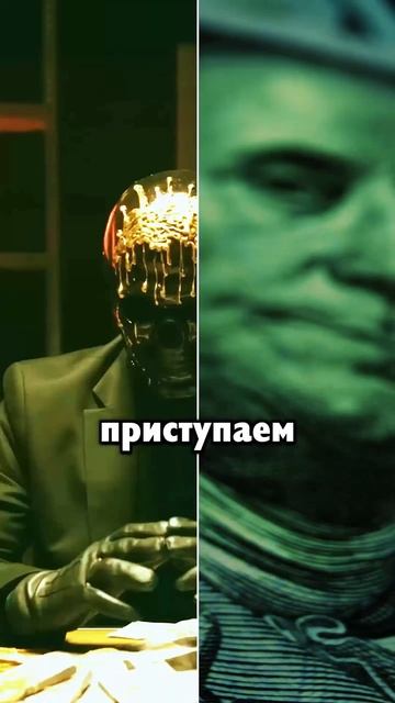 📈 Криптовалюта: лучший способ заработать первый капи