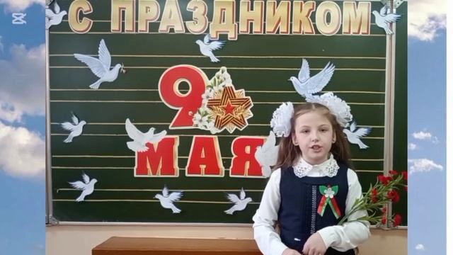 Милана Юрченко приняла участие в патриотической акци?