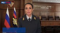 Задержаны хакеры, оформлявшие на граждан займы через ?