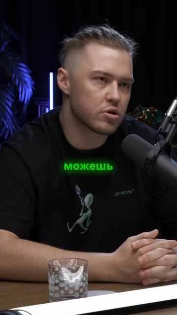 Трейдинг: Искусство или Наука? Разберитесь с секретам?