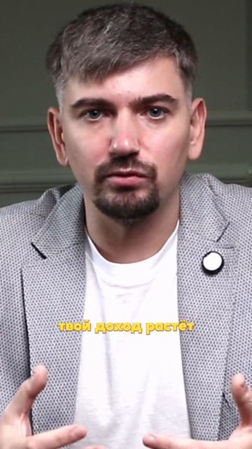 САМАЯ ВАЖНАЯ ДЕНЕЖНАЯ ПРИВЫЧКА