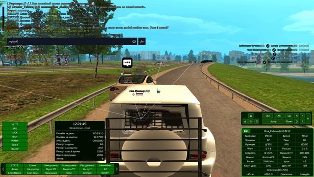 Grand Theft Auto  San Andreas 2025.05.11 - 12.21.57.02.DVR - Trim