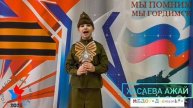 МБДОУ "Дюймовочка" город Ноябрьск, ЯНАО