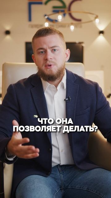 #интерьер #свет #лампа #освещение #умныйдом