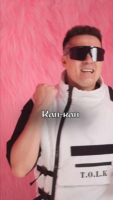 Капают слезы 😭😭