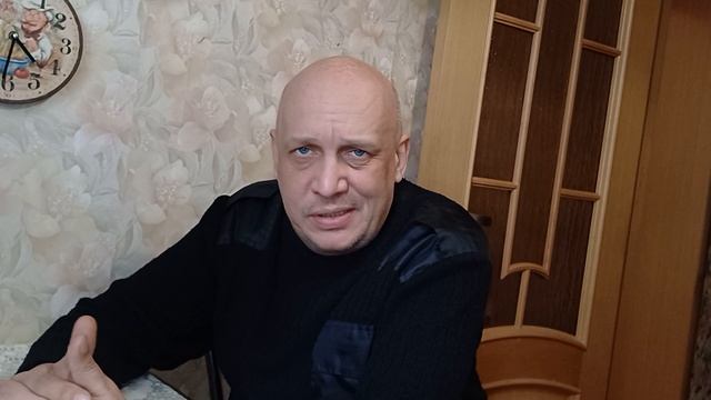 сотрудник Мура