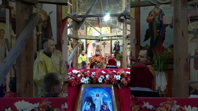 Молитва перед Причастием