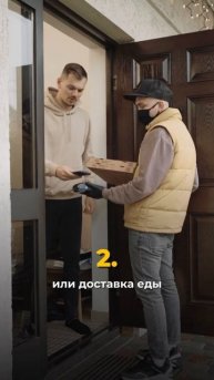 Подписывайтесь, в блоге больше о том, как приумножать ?