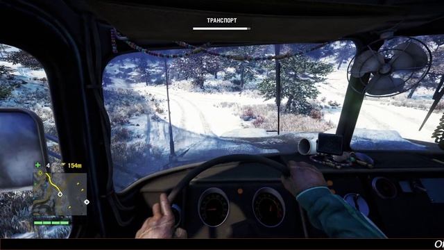 Far Cry 4. Долина Йети. Поиск всех улучшений Радиостанции.