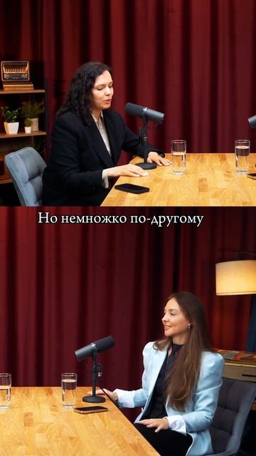 Подкаст про финансовую грамотность для детей и не тол?