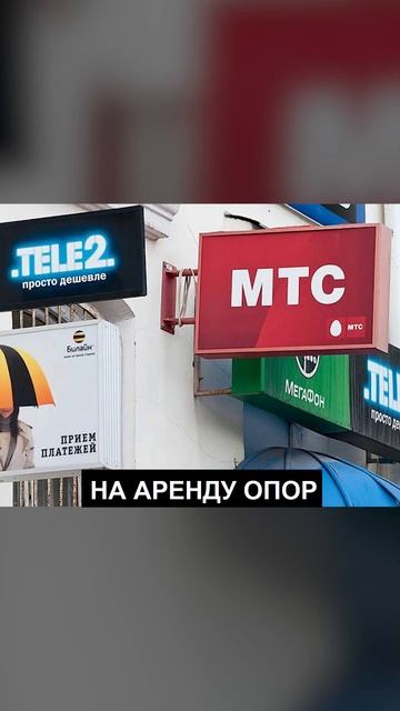 Висит фонарь? Плати! #россети #карелия