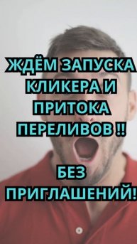 Как заработать свои первые деньги в интернете без при?