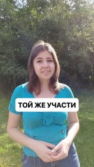 Как научить ребенка правильно распоряжаться деньгами