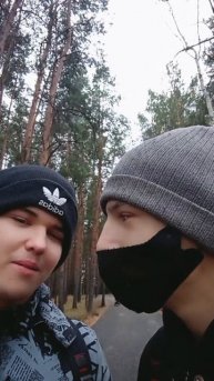 Я тебе этот фонарик
