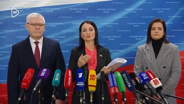 Расширение возможностей материнского капитала