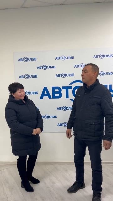 Выгодный кредит в АвтоКлуб