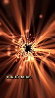 С завтрашнего дня начинаю худеть!