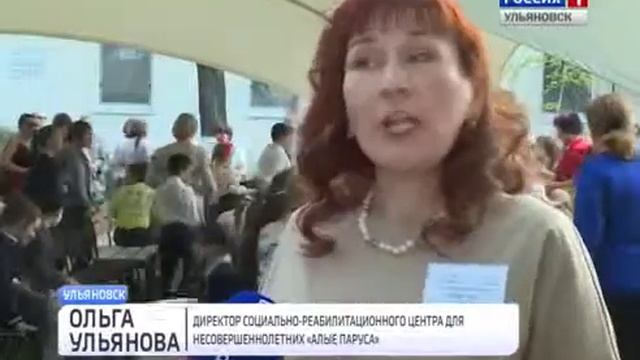 акция Добровольцы детям!