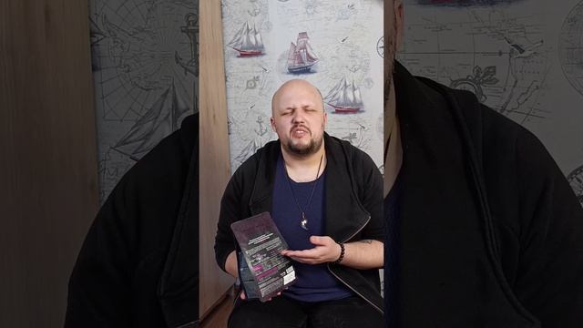 Обзор нового корма FRO для стерилизованных кошек