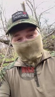 #письмасфронта