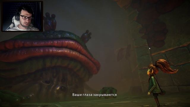 Пипсовый жабьен  ► Lost In Random #11