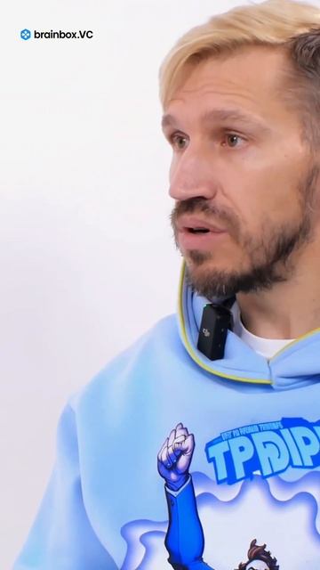 Возможности инвесторов | #brainbox #стартап #инвестиции #shor