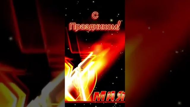 🔥🔥🔥💪💪