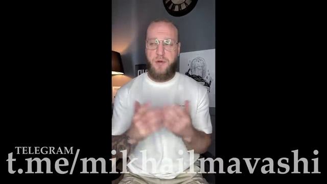 Сначала внимательно слушаем инфу, спасибо 🤝