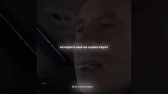 Убираю сыллку в профиле через 24 часа🚨#темщик#деньги#м