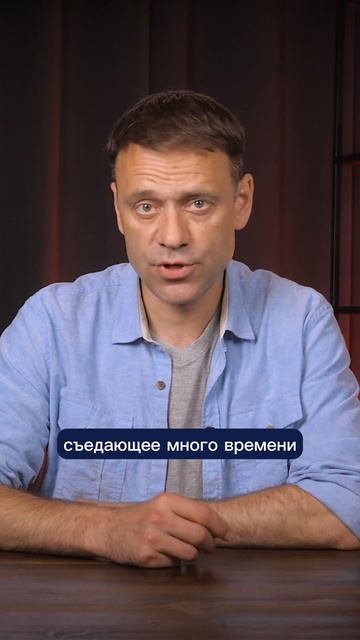 Готовьтесь ЕХАТЬ В СУД #shorts