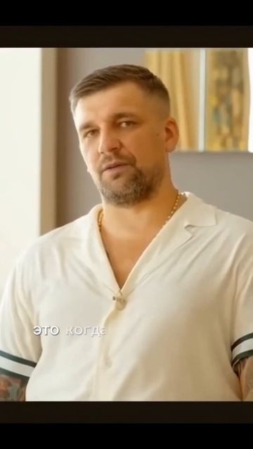 Баста. Три уровня финансовой грамотности. #shorts #new #ai #ба