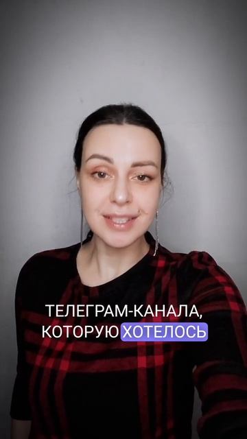 Деньги из Telegram 💰