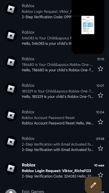 ДОКАЗАТЕЛЬСТВА