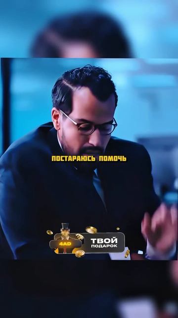 Взял кредит на $50 000 000🤑