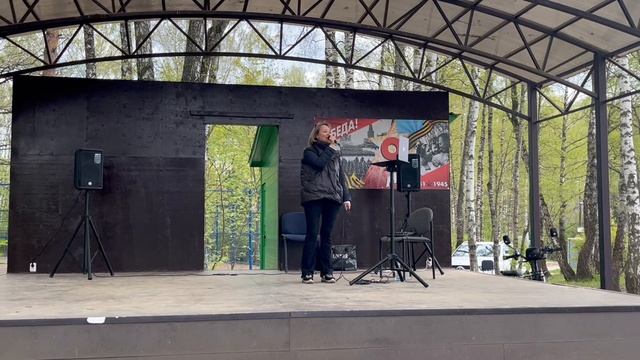 Тучи в голубом